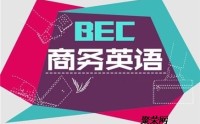 外语学研站英语医疗沟通资料：轻松掌握医疗英语，告别跨国医疗交流障碍