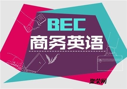 外语学研站英语购物对话教程：轻松掌握海外购物英语，告别沟通尴尬