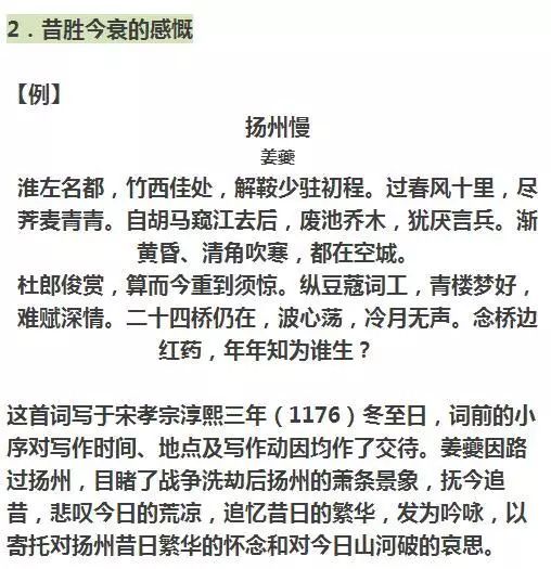 外语学研站英语小说赏析资料：轻松提升英语阅读与文化理解